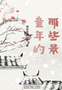 我以思念葬你