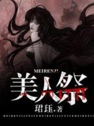 一画定乾坤