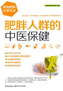 绝代龙魂