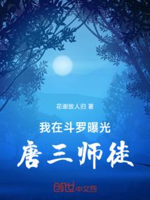 庶女逆袭王爷宠上天