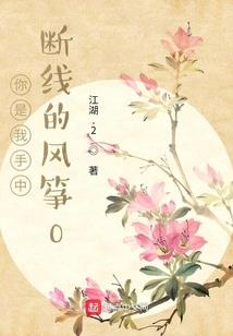 白剑记