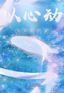 北方与南方