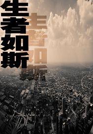 你好杨珋