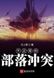 夫君来头大着呢