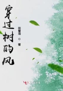 诡诈男爵