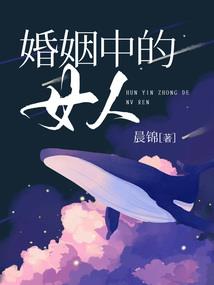 诡异忆录