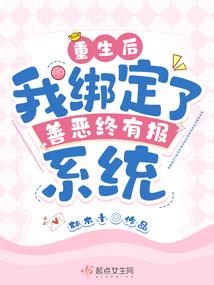 开局一只穹