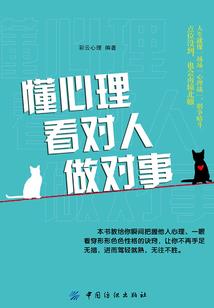诸天之武道之尊