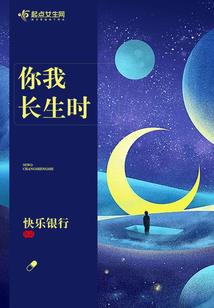 七星剑哮忠义门