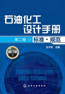 一本破书
