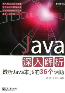 盛宠那些年