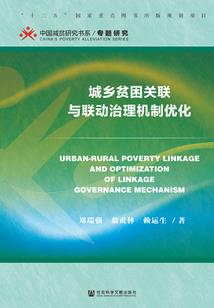 北风啸寒