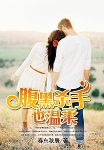 赛罗奥特曼老爹，你好