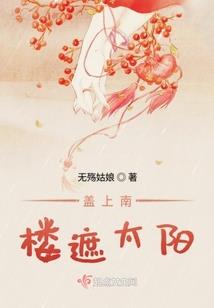 奥术皇帝在异界