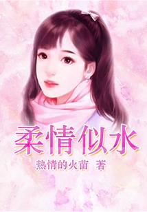 零点争霸