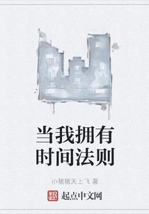 风起鱼龙舞