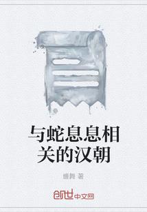 再次沦陷