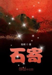 第一缕光