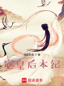 蝶雨纷纷