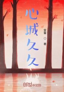 随风帝尊传