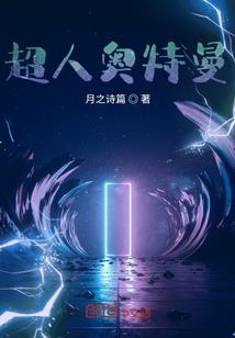 我要在西游搞事情