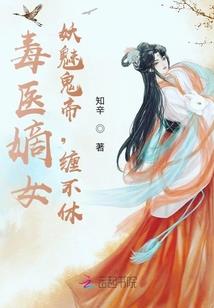 这个西游不太正经