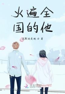 笑白穹
