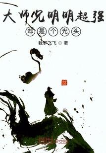 终末归零