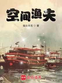 尊贵的法兰西王后约瑟芬殿下