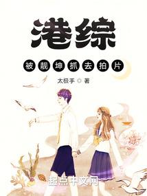神侠寒飞