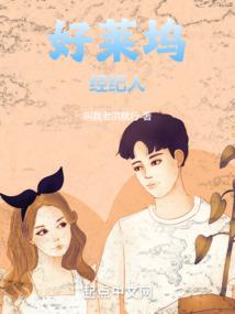 玄幻：收徒万倍返还