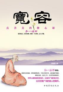青春一次就好