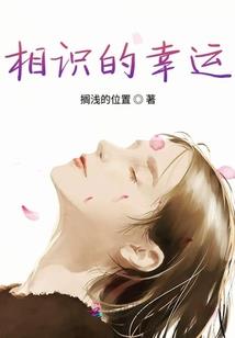 好几百万呢