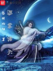 忆岁月说过年