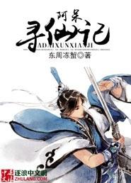 长夜会杀人