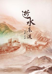 绑定系统后女配她卷哭修仙界