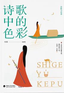EXO之青春有你