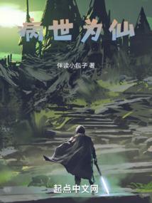 故里未辞