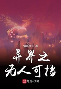 言灵世界