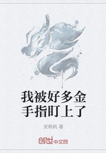 嘉天纪