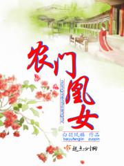 我在末日世界里作弊