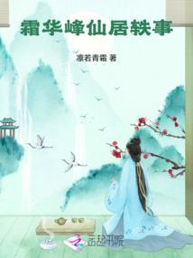 末世重身