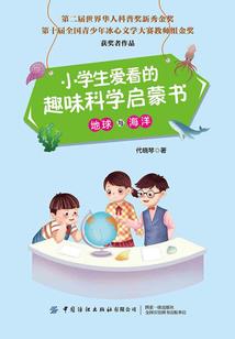 我的脑袋被狗踢了