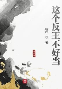 蓝龙