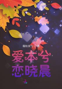 惑言之修仙