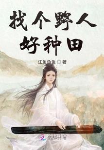 鬼面皇后