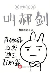 穿越之废柴七小姐