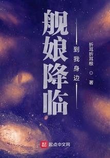 大学侦探事件簿
