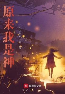 遇见你是此生最美的时光
