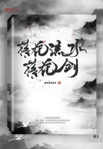 方块学院寻秘记